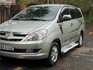 Xe Toyota Innova G 2008